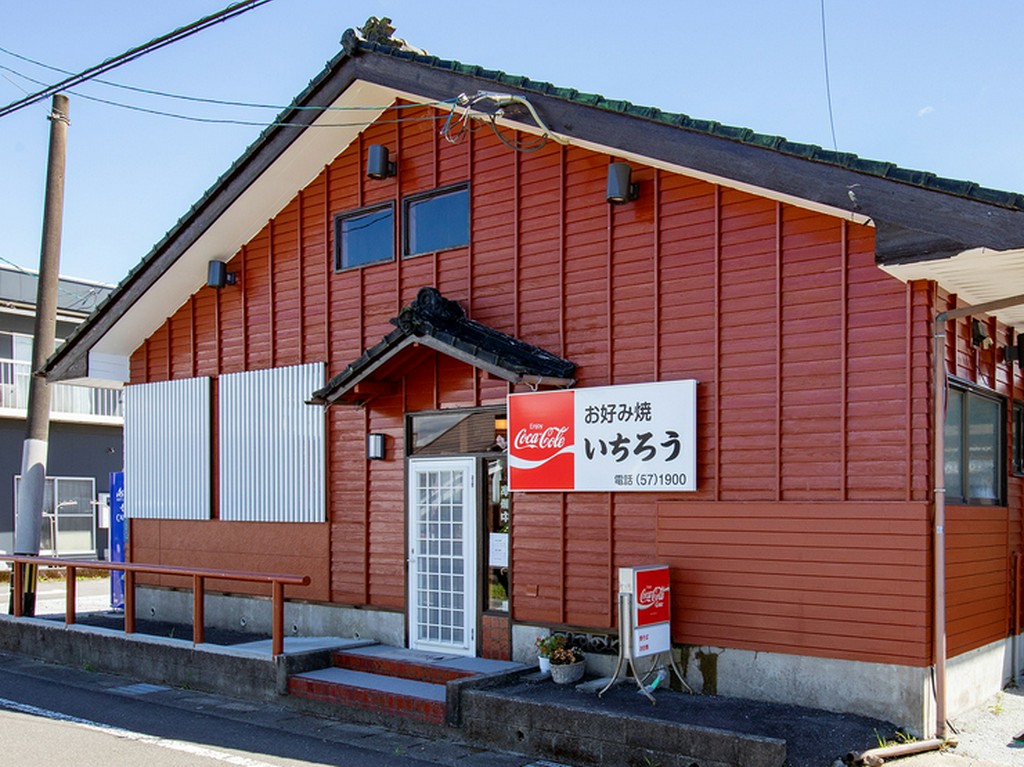 毎日でも訪れたくなるくらい、居心地の良い一軒