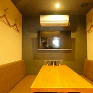 喫煙可、テレビ完備