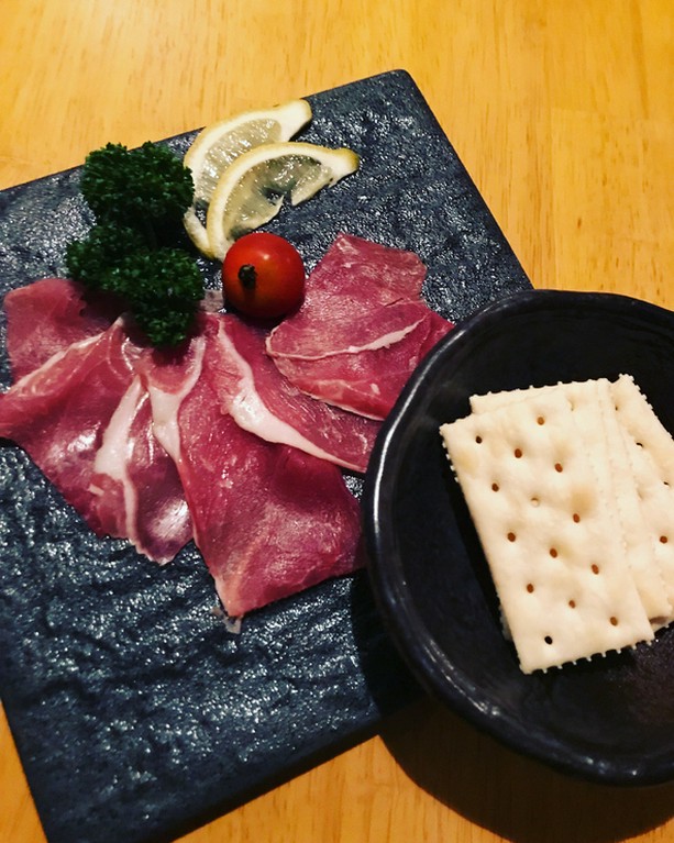 生ハム