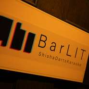 ガールズトークを弾ませ、深夜までお酒に遊びに勤しめる場所