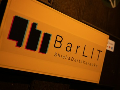 ガールズトークを弾ませ、深夜までお酒に遊びに勤しめる場所