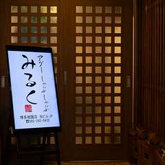 特別な夜に華を添えてくれる、ゴージャスなシャンパン