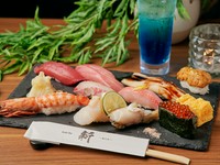 統的な寿司から“オリジナル”まで楽しめる『特選握り』