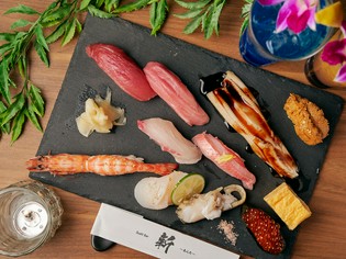 伝統的な寿司から“オリジナル”まで楽しめる『特選握り』