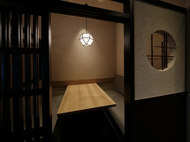 居心地のいい空間