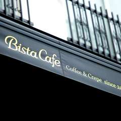 子育てと仕事を頑張る女性とともに