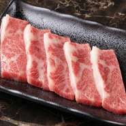 尾花沢牛の三角という部位を使いサシのバランスが良く脂の甘み肉の旨みが凝縮された1品です。