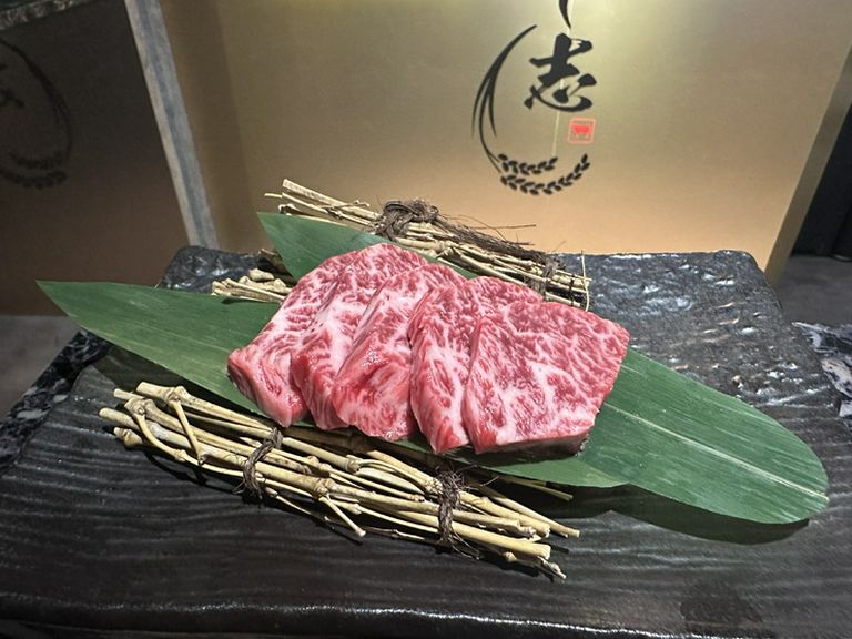 和牛ハラミ