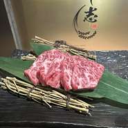 特に最近の人気商品の為価値の上がって来ている部位。
当店ではシンプルに塩コショウのみでお召し上がりください。