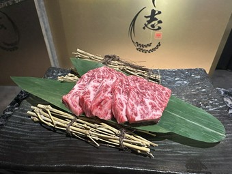 和牛ハラミ
