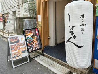 食事をするだけでなく、料理に込めた想いを味わえるように