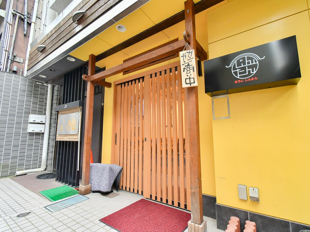 老若男女問わず、気軽に集まることができる店
