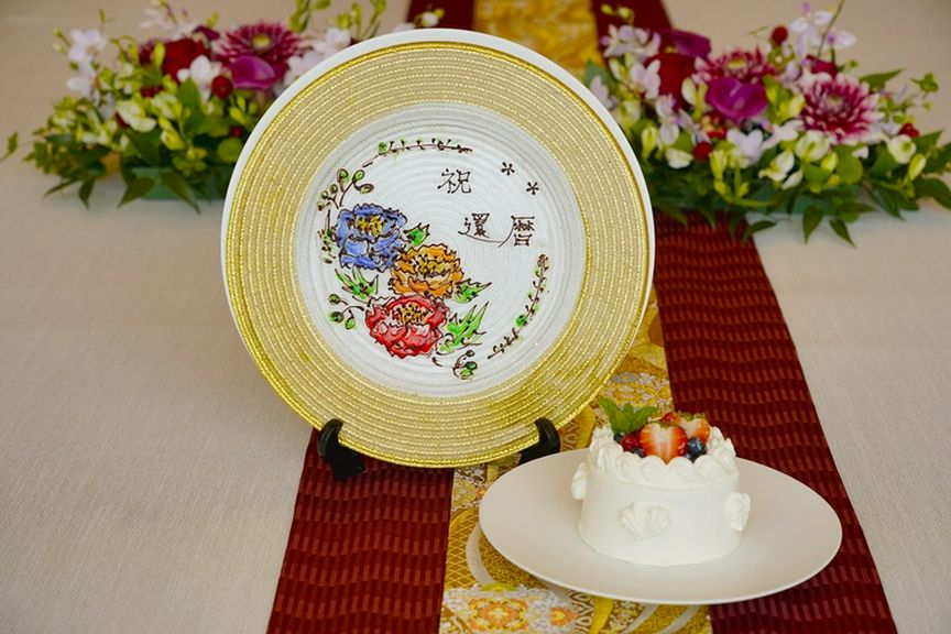 お祝いの席にふさわしい献立を提案。大切な日の利用にオススメ