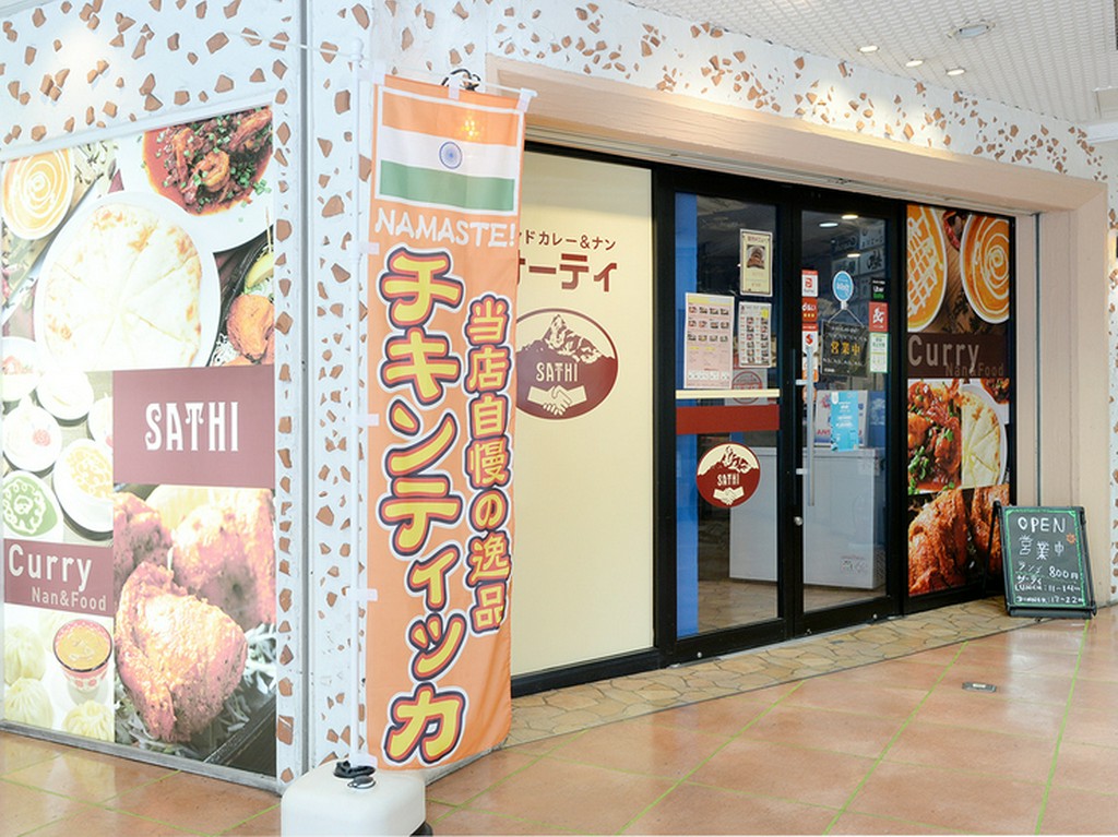 店舗まで足を運べない日は、デリバリーチョイス！