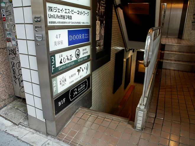 隠れ家的