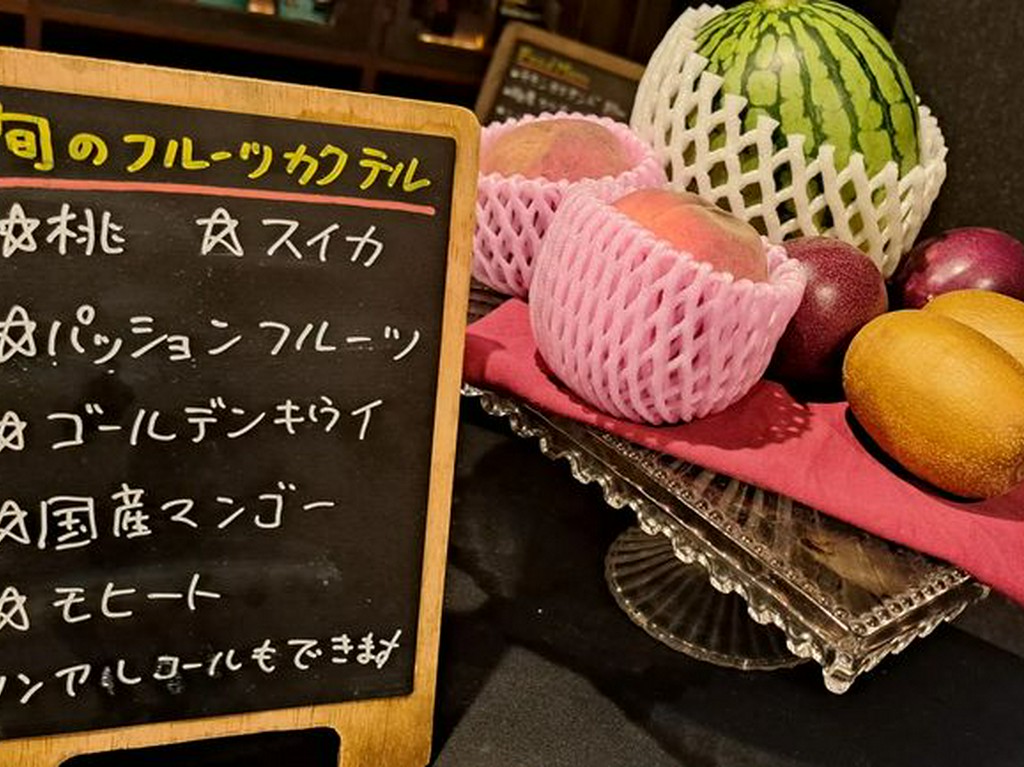 旬のフルーツカクテル