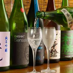 日本酒（5尺）