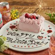 チュマルで人気の誕生日特典！シンプルでかわいい”センイル”プレートが無料でもらえちゃう!!1500円で”センイルケーキ”にグレードアップすることも可能です！