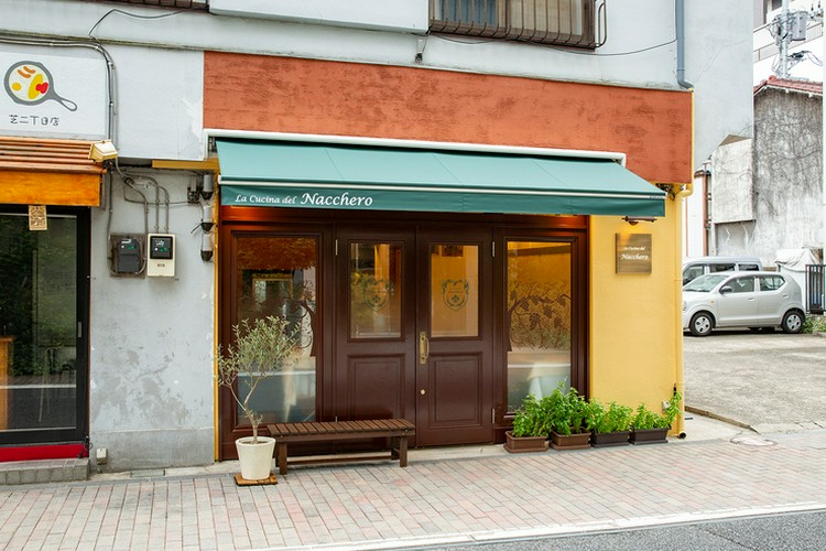 La Cucina del Nacchero 田町/三田/イタリアン ネット予約可