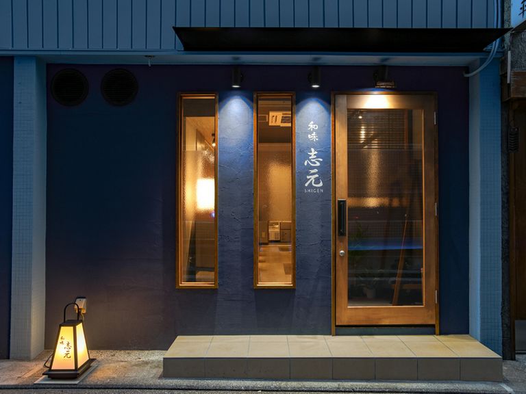 関内駅徒歩3分。特別な日にも最適なお店