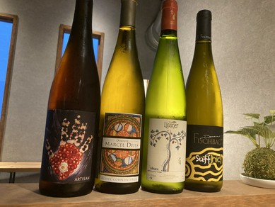 自然派ワインと和食が楽しめる