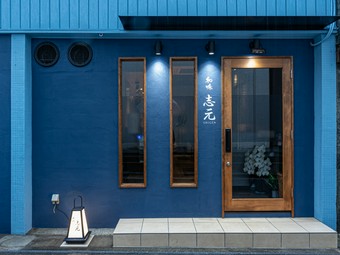 貸し切り・予算に合わせたコース相談も可