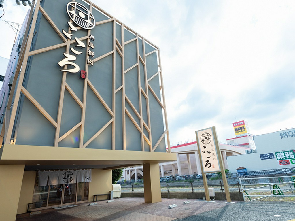 50席もある客席、キッズルームも完備。ファミリーにオススメの店