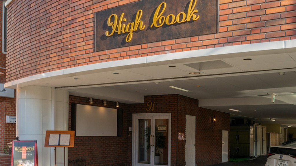 ビジネスシーンでの接待や会食、大切な人の祝いの席にオススメ