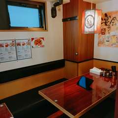 5名席