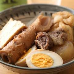 だしが引き立てる味わい深さ『おでん　盛り合わせ』