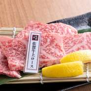 秀逸な肉質を誇る地元のブランド牛『佐賀牛』