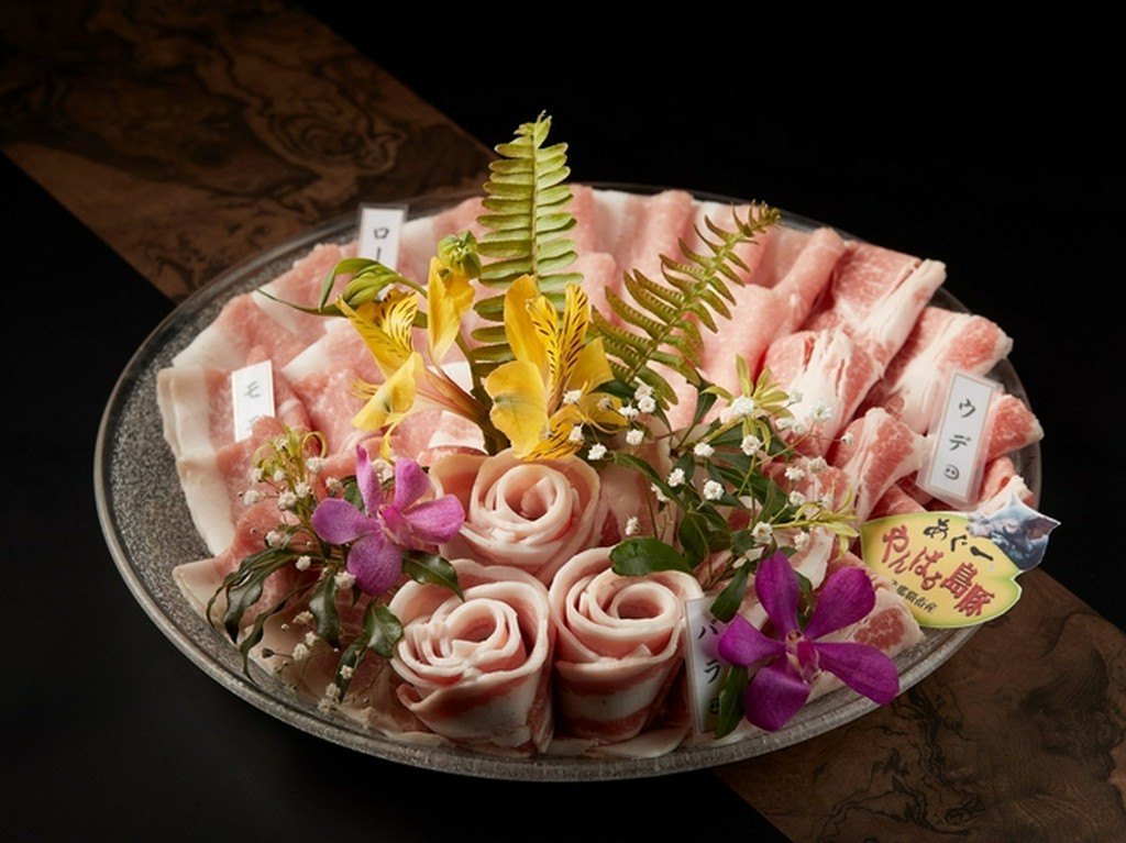 純血統種100％の「金武アグー」