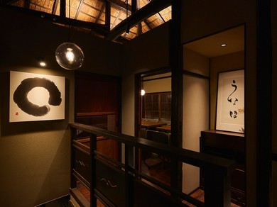 かつては花街として賑わった弁天横丁長屋の一軒を改装