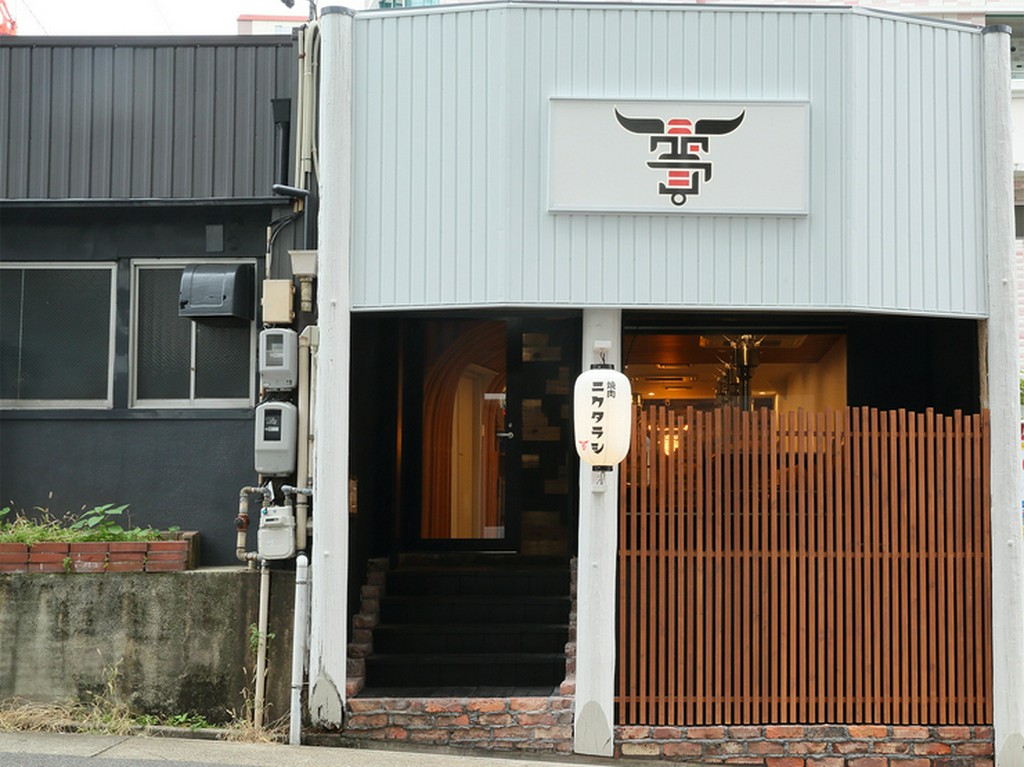 こだわりの肉を高級感溢れる空間で楽しむ、金山駅前の隠れ家