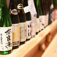 人気の「灯火コース」に3時間飲み放題をプラス。全国から選りすぐった20種類程の日本酒や、生ビール、赤星、ハイボール、焼酎、黒じょか、果実酒、グラスワイン、ソフトドリンク、ノンアルコールがお楽しみ頂けます