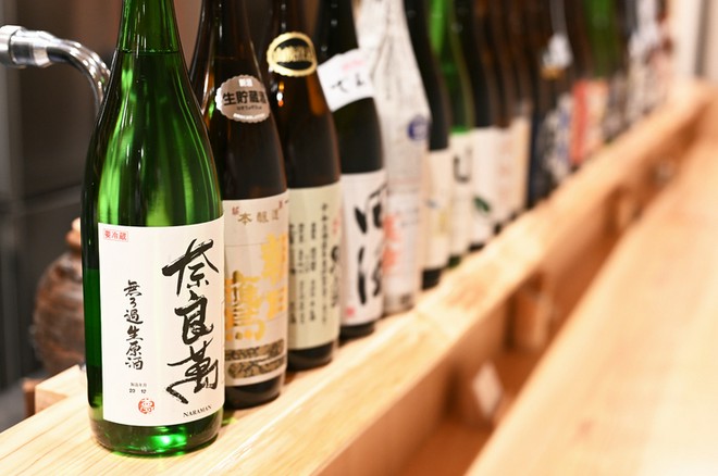 飲み放題がある