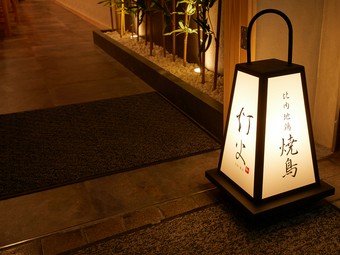 何気ない日常の中、ふと思い浮かべてもらえるように