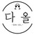 韓国チキン　DAOL　（ダオル）