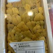 新鮮な魚介類‼️
ウニ‼️ノドグロ‼️アマダイ‼️
ありますっ‼️