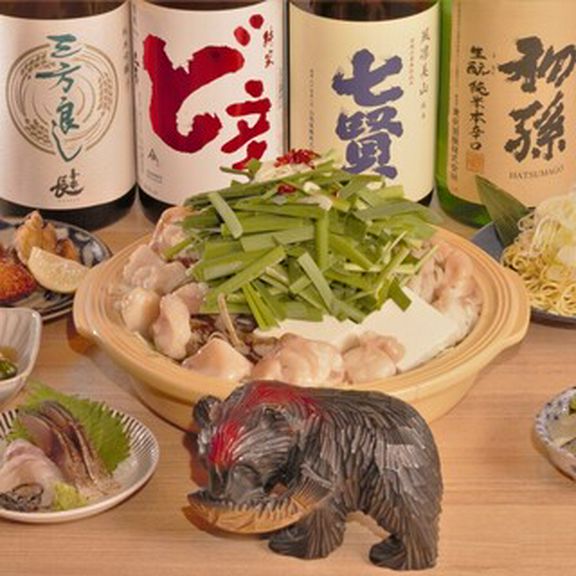 料理