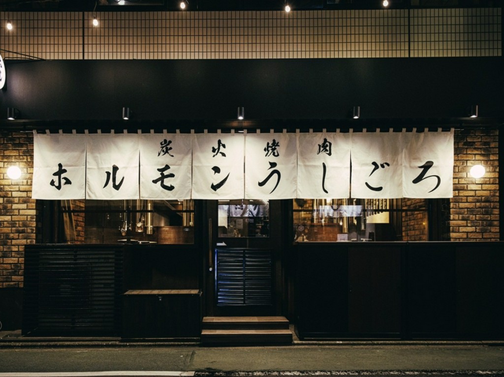 おしゃれな店内、デート、記念日にも！