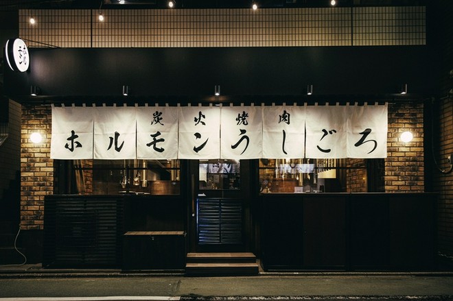 オシャレな雰囲気