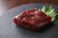 赤身ROCK（おろしポン酢＆トリュフ醤油）（数量限定）