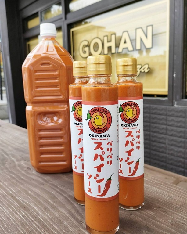 自家製ペリペリソース。無添加で全国調味料選手権での受賞歴あり