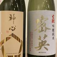 様々な種類のお酒