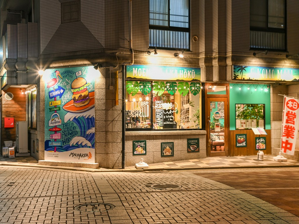 広島駅そばのハワイアンダイニングでリゾート気分を満喫！