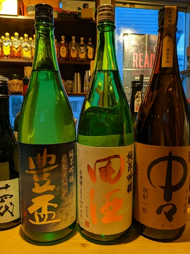 他にも様々なお酒をご用意しております。