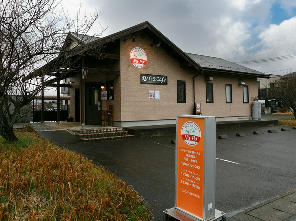 広めの駐車場を設け、誰もが出入りしやすく配慮