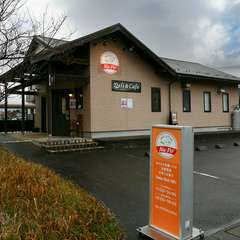 広めの駐車場を設け、誰もが出入りしやすく配慮