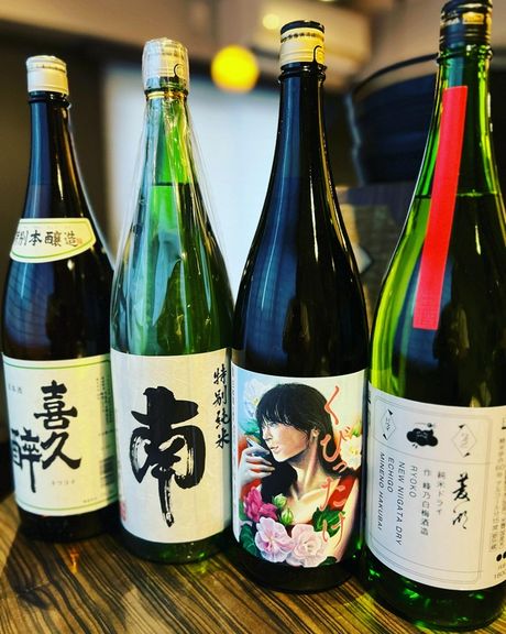 こだわりの日本酒(常時8〜12種)
